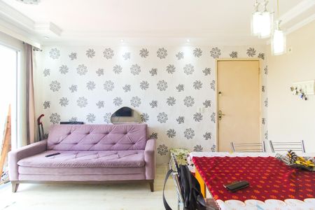 Apartamento à venda com 48m², 2 quartos e 1 vaga Apartamento à venda com 48m², 2 quartos e 1 vagaSala