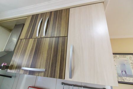 Apartamento à venda com 48m², 2 quartos e 1 vaga Apartamento à venda com 48m², 2 quartos e 1 vagaCozinha