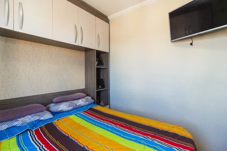 Apartamento à venda com 48m², 2 quartos e 1 vaga Apartamento à venda com 48m², 2 quartos e 1 vagaQuarto 2