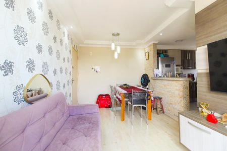 Apartamento à venda com 48m², 2 quartos e 1 vaga Apartamento à venda com 48m², 2 quartos e 1 vagaSala