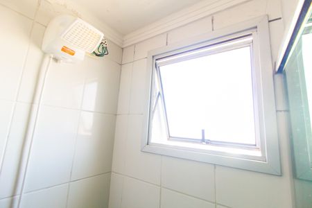 Apartamento à venda com 48m², 2 quartos e 1 vaga Apartamento à venda com 48m², 2 quartos e 1 vagaBanheiro