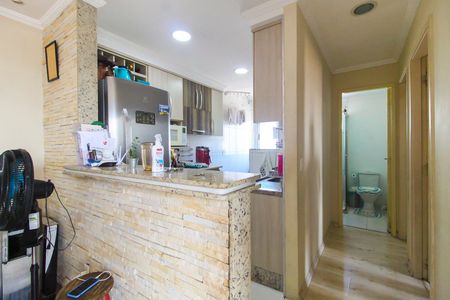 Apartamento à venda com 48m², 2 quartos e 1 vaga Apartamento à venda com 48m², 2 quartos e 1 vagaCozinha