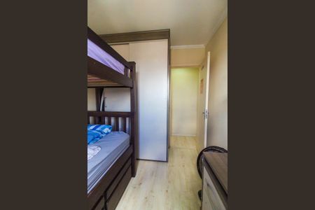 Apartamento à venda com 48m², 2 quartos e 1 vaga Apartamento à venda com 48m², 2 quartos e 1 vagaQuarto 1