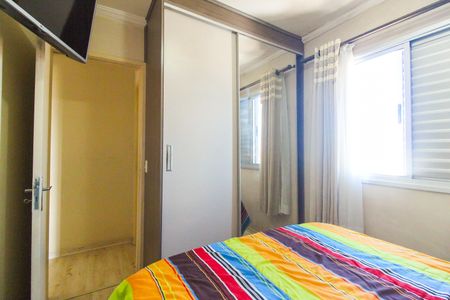 Apartamento à venda com 48m², 2 quartos e 1 vaga Apartamento à venda com 48m², 2 quartos e 1 vagaQuarto 2