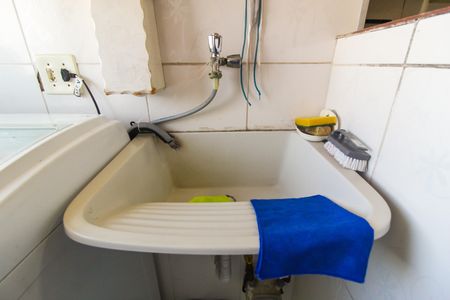 Apartamento à venda com 48m², 2 quartos e 1 vaga Apartamento à venda com 48m², 2 quartos e 1 vagaÁrea de serviço