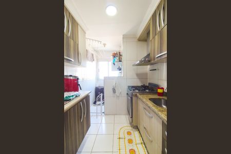 Apartamento à venda com 48m², 2 quartos e 1 vaga Apartamento à venda com 48m², 2 quartos e 1 vagaCozinha