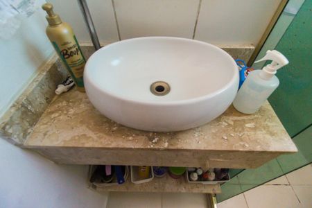 Apartamento à venda com 48m², 2 quartos e 1 vaga Apartamento à venda com 48m², 2 quartos e 1 vagaBanheiro