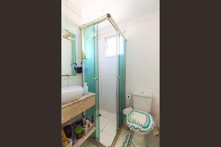 Apartamento à venda com 48m², 2 quartos e 1 vaga Apartamento à venda com 48m², 2 quartos e 1 vagaBanheiro