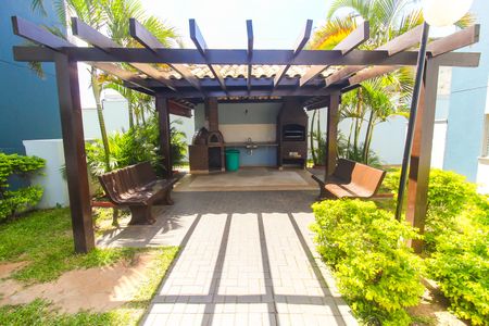 Apartamento à venda com 48m², 2 quartos e 1 vaga Apartamento à venda com 48m², 2 quartos e 1 vagaChurrasqueira 1