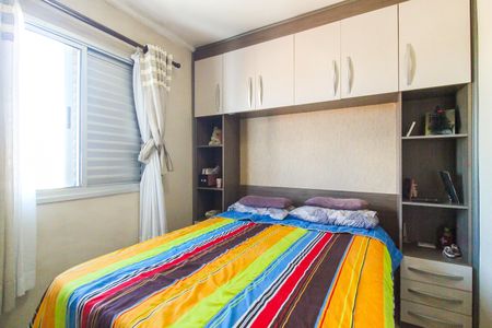 Apartamento à venda com 48m², 2 quartos e 1 vaga Apartamento à venda com 48m², 2 quartos e 1 vagaQuarto 2