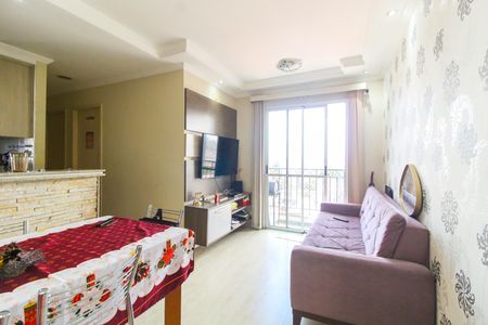 Apartamento à venda com 48m², 2 quartos e 1 vaga Apartamento à venda com 48m², 2 quartos e 1 vagaSala
