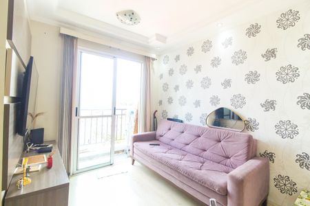 Apartamento à venda com 48m², 2 quartos e 1 vaga Apartamento à venda com 48m², 2 quartos e 1 vagaSala