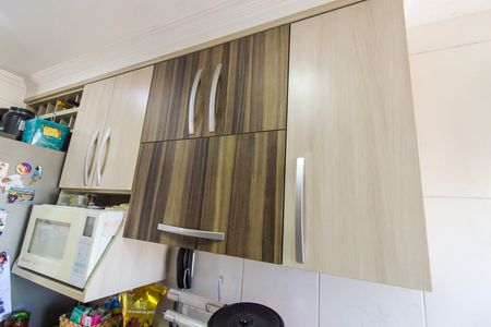 Apartamento à venda com 48m², 2 quartos e 1 vaga Apartamento à venda com 48m², 2 quartos e 1 vagaCozinha