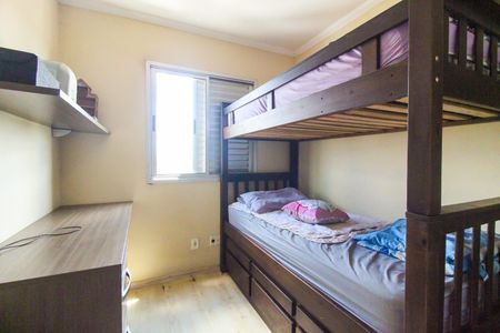 Apartamento à venda com 48m², 2 quartos e 1 vaga Apartamento à venda com 48m², 2 quartos e 1 vagaQuarto 1