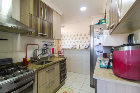 Apartamento à venda com 48m², 2 quartos e 1 vaga Apartamento à venda com 48m², 2 quartos e 1 vagaCozinha