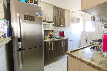 Apartamento à venda com 48m², 2 quartos e 1 vaga Apartamento à venda com 48m², 2 quartos e 1 vagaCozinha