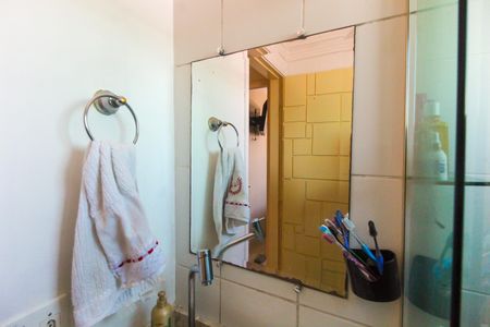 Apartamento à venda com 48m², 2 quartos e 1 vaga Apartamento à venda com 48m², 2 quartos e 1 vagaBanheiro