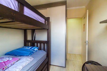 Apartamento à venda com 48m², 2 quartos e 1 vaga Apartamento à venda com 48m², 2 quartos e 1 vagaQuarto 1