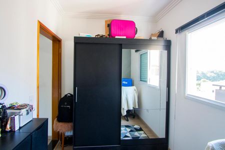 Casa à venda com 110m², 2 quartos e 2 vagas Casa à venda com 110m², 2 quartos e 2 vagasQuarto 2 - Suíte