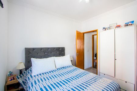Casa à venda com 110m², 2 quartos e 2 vagas Casa à venda com 110m², 2 quartos e 2 vagasQuarto 1 - Suíte