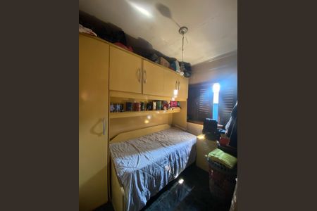 Casa à venda com 270m², 5 quartos e 2 vagasQuarto 3