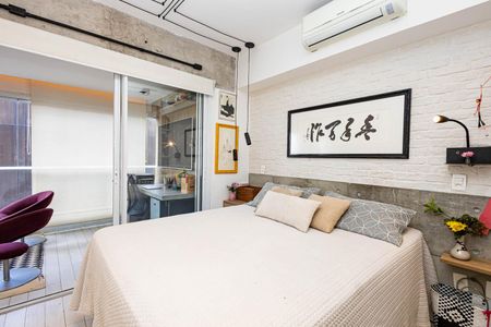 Apartamento à venda com 50m², 1 quarto e 1 vagaQuarto