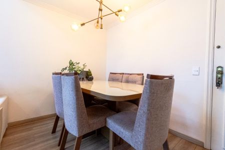 Apartamento à venda com 55m², 1 quarto e 1 vaga Apartamento à venda com 55m², 1 quarto e 1 vagaSala