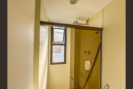 Apartamento à venda com 74m², 2 quartos e 1 vagaBanheiro