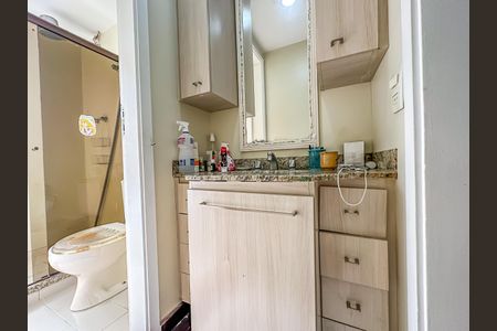 Apartamento à venda com 74m², 2 quartos e 1 vagaBanheiro