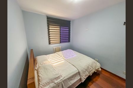 Apartamento à venda com 74m², 2 quartos e 1 vagaQuarto 2