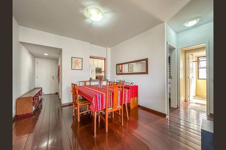 Apartamento à venda com 74m², 2 quartos e 1 vagaSala