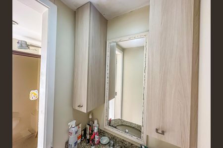 Apartamento à venda com 74m², 2 quartos e 1 vagaBanheiro