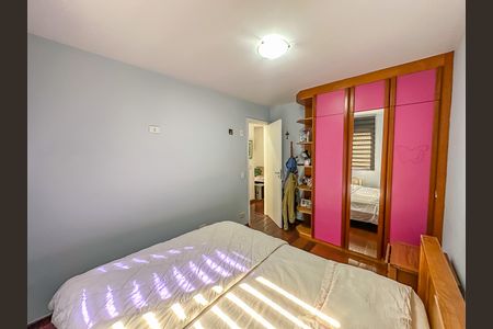 Apartamento à venda com 74m², 2 quartos e 1 vagaQuarto 2
