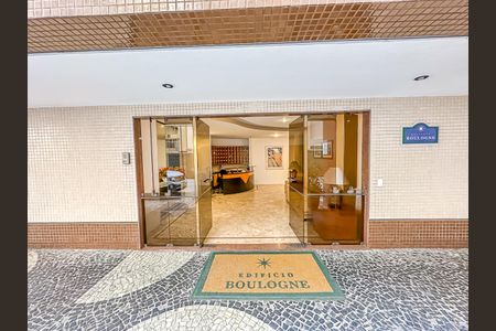 Apartamento à venda com 74m², 2 quartos e 1 vagaÁrea comum