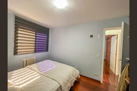 Apartamento à venda com 74m², 2 quartos e 1 vagaQuarto 2