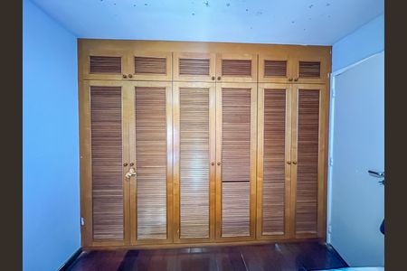 Apartamento à venda com 74m², 2 quartos e 1 vagaQuarto 1