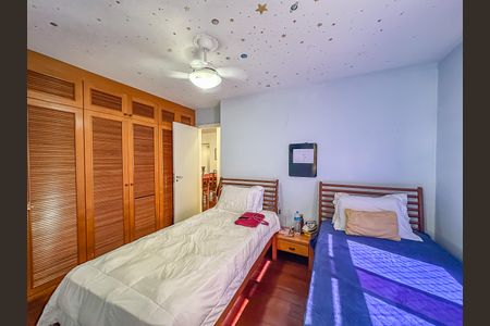 Apartamento à venda com 74m², 2 quartos e 1 vagaQuarto 1