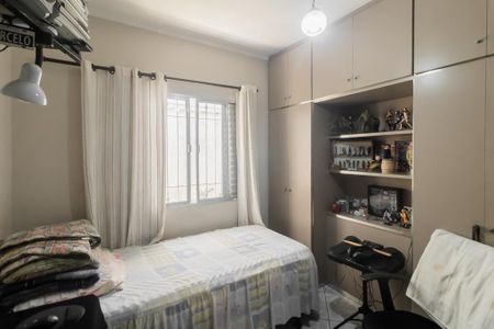 Casa à venda com 252m², 3 quartos e 4 vagas Casa à venda com 252m², 3 quartos e 4 vagasQuarto 1