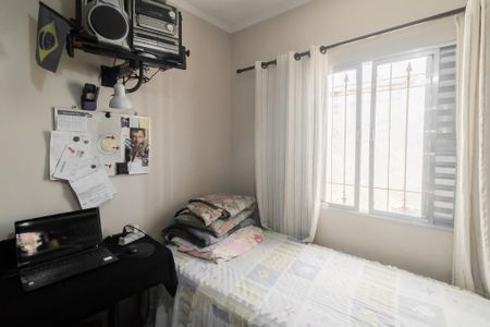 Casa à venda com 252m², 3 quartos e 4 vagas Casa à venda com 252m², 3 quartos e 4 vagasQuarto 1