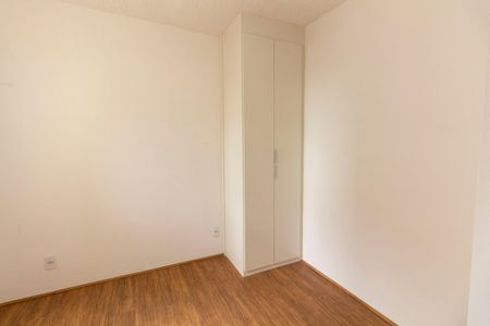 Apartamento à venda com 35m², 2 quartos e sem vaga Apartamento à venda com 35m², 2 quartos e sem vagaQuarto 1