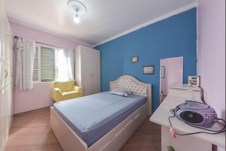 Casa à venda com 200m², 3 quartos e 2 vagas Casa à venda com 200m², 3 quartos e 2 vagasSuíte