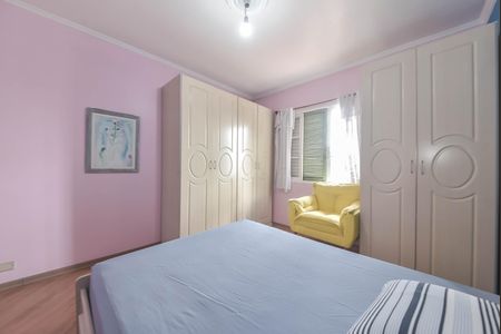 Casa à venda com 200m², 3 quartos e 2 vagas Casa à venda com 200m², 3 quartos e 2 vagasSuíte