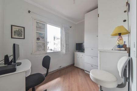 Casa à venda com 200m², 3 quartos e 2 vagas Casa à venda com 200m², 3 quartos e 2 vagasQuarto 1