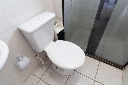 Apartamento para alugar com 51m², 2 quartos e 1 vaga Apartamento para alugar com 51m², 2 quartos e 1 vagaBanheiro