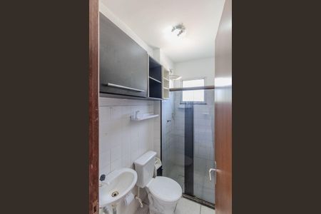 Apartamento para alugar com 51m², 2 quartos e 1 vaga Apartamento para alugar com 51m², 2 quartos e 1 vagaBanheiro
