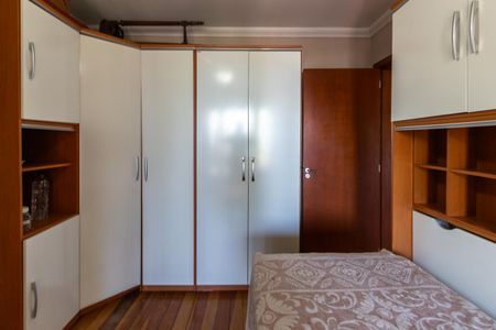 Casa à venda com 275m², 4 quartos e 8 vagas Casa à venda com 275m², 4 quartos e 8 vagasQuarto 2