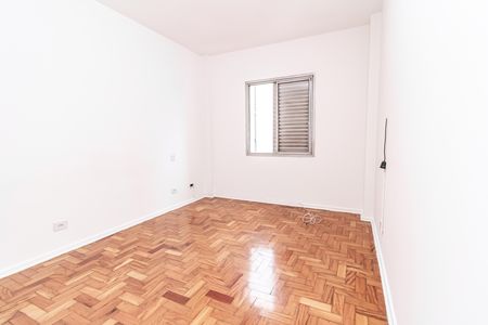 Apartamento para alugar com 120m², 3 quartos e 1 vaga Apartamento para alugar com 120m², 3 quartos e 1 vagaSuíte