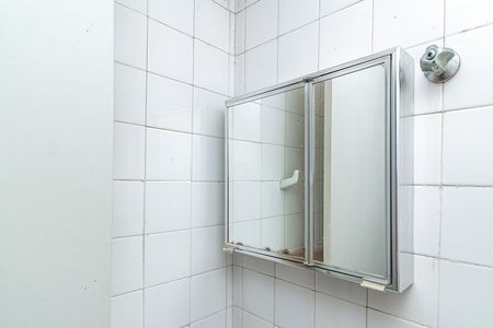 Apartamento para alugar com 120m², 3 quartos e 1 vaga Apartamento para alugar com 120m², 3 quartos e 1 vagaBanheiro de serviço