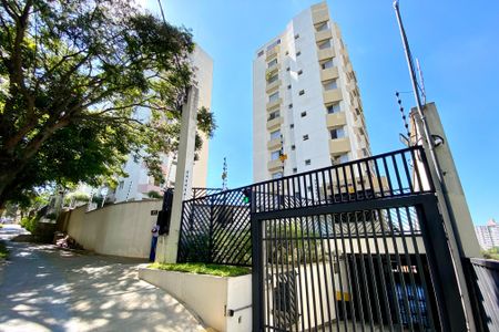 Apartamento à venda com 93m², 3 quartos e 2 vagasFachada
