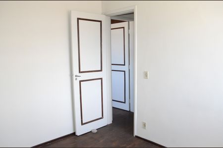 Apartamento à venda com 111m², 3 quartos e 1 vagaQuarto 1